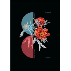 Записная книга А5, 36 листов, Обложка цветная, УФ-лак