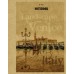 Записная книга с закрытой спиралью А6, 96 листов KRAFT