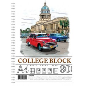Колледж-блок А4, 80 листов KRAFT Color