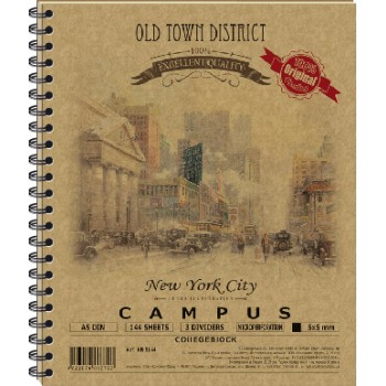 Колледж-блок студенческий А5 "CAMPUS", 144 л.  с пластиковыми разделителями KRAFT