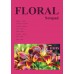 Блокнот А5, 36 листов (серия Flowers)