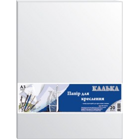 Калька форматная А3, 20 листов
