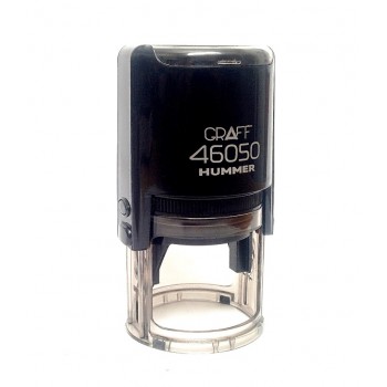 Оснастка для печати GRAFF 46050 Hummer